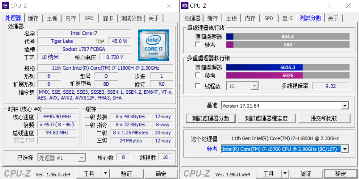 机械革命umi pro 3评测