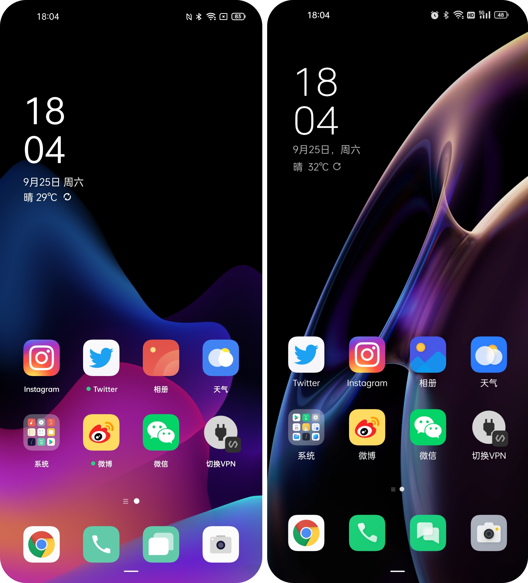 从几个大方向上来讲,coloros 12 在界面设计,万物互联,系统优化,安全