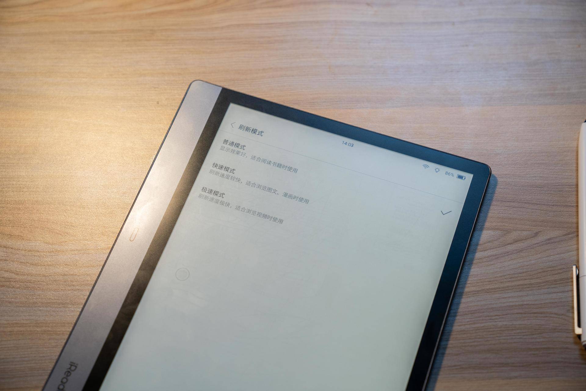 ipad ireader ipad ireader