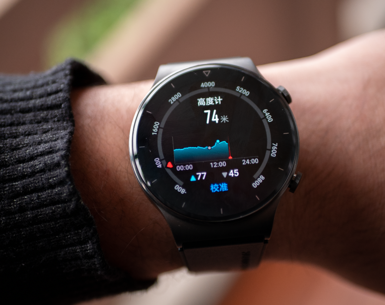 gt2 pro gps