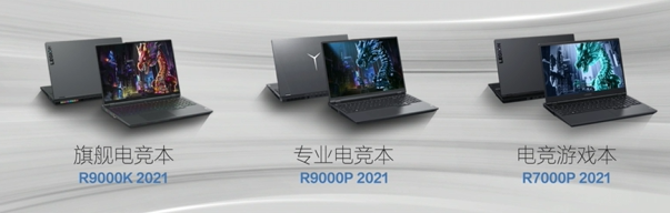 r800nzsabtu