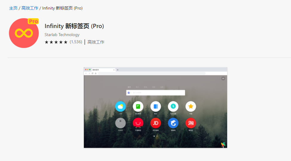 chrome瀏覽器沒有聲音_手機chrome怎么設置無痕瀏覽_chrome瀏覽存儲密碼安全