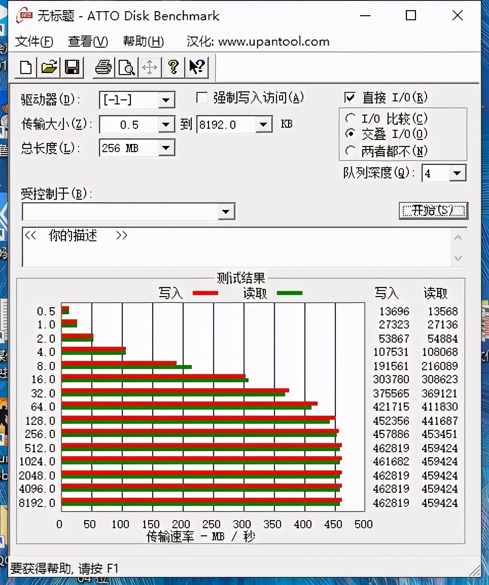 如何快速计算存储硬盘容量避免空间浪费？