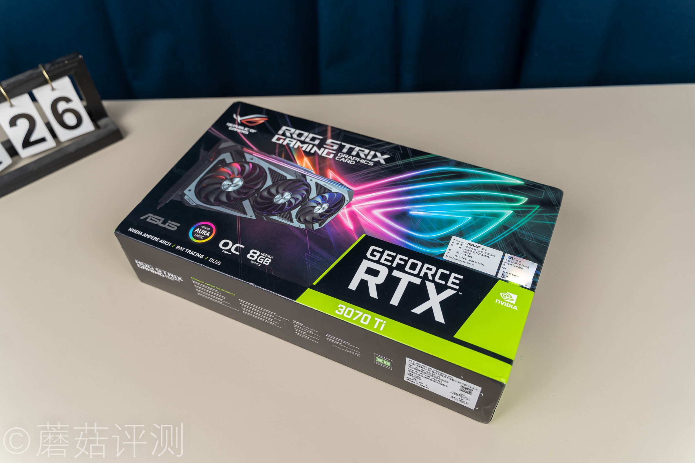 或是最值得购买的3070ti,华硕rogrtx3070tio8g显卡