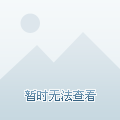 咕咚运动手表x3-re简评:这一次定位更准,专为跑步热爱者打造