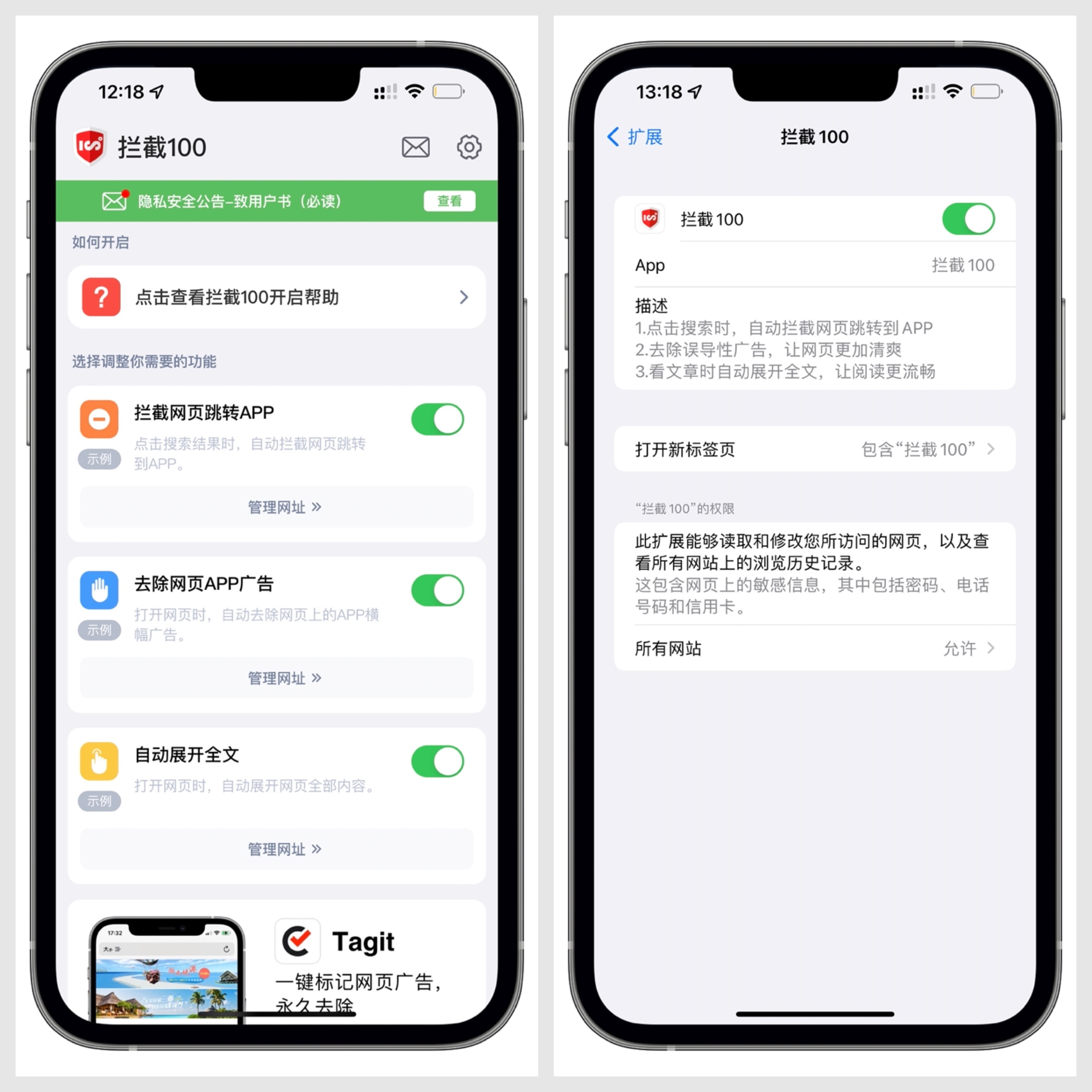 iphone 13 pro max 入手全局指南:升级全解 影像