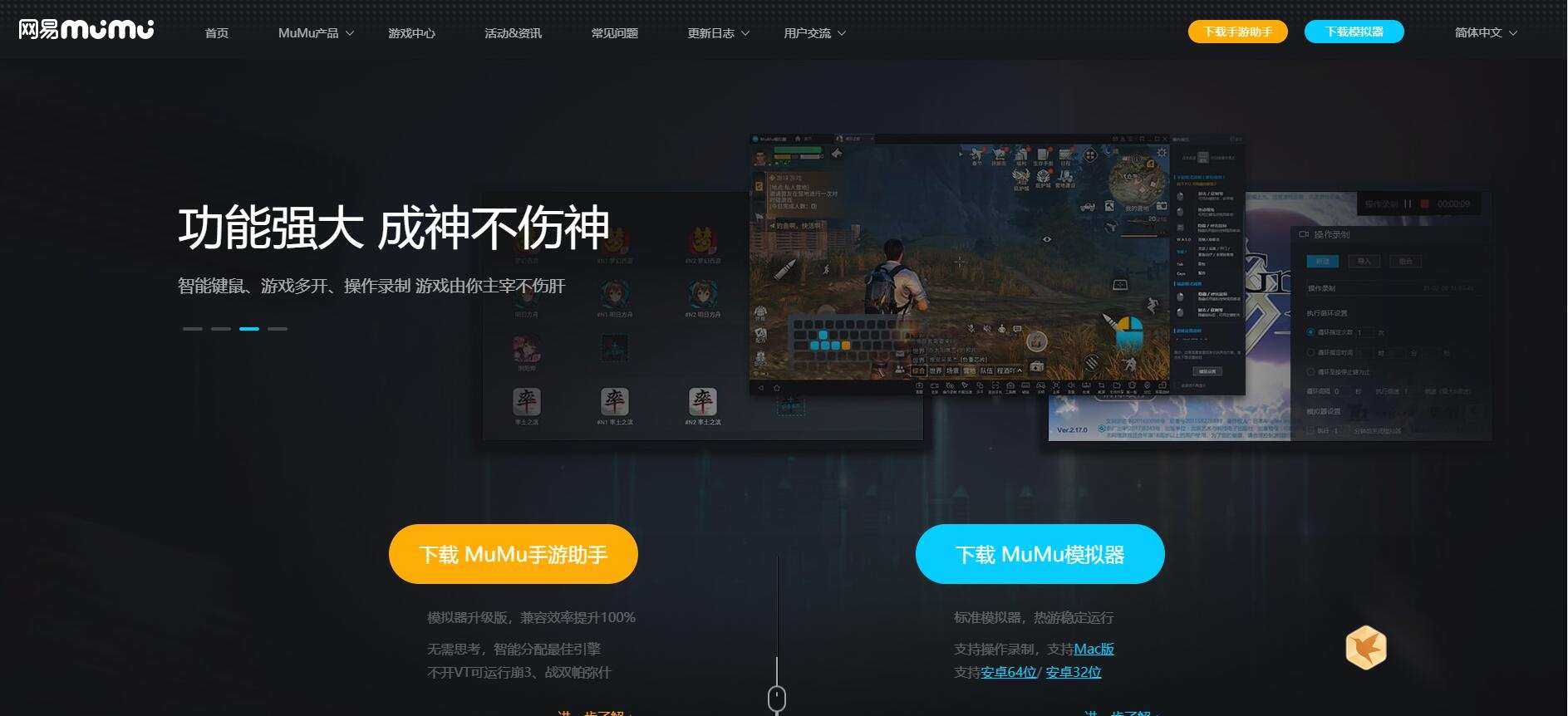 澳门十大电子游戏入口网站2PG电子 PG电子平台 PG电子官方网站023