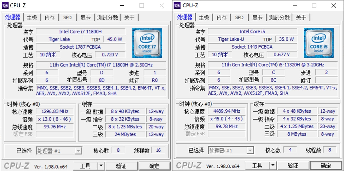 CPU理应会在运算时产生错误，而这些错误，我们为何没有感知？的简单介绍-第2张图片-鲸幼网