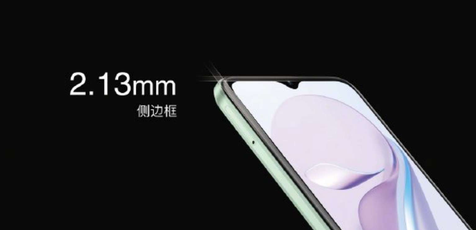 1699元!中国移动Nzone7发布,水滴屏+后置指纹,处理器成谜?