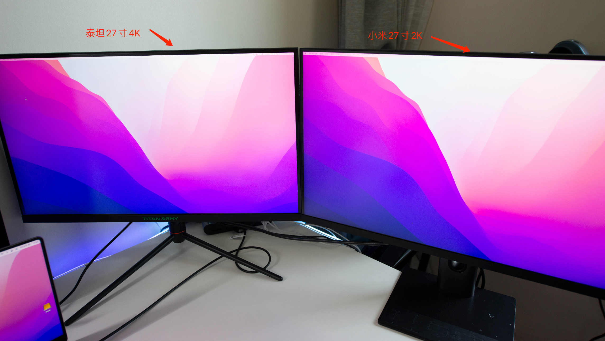 告诉你,选27寸还是40寸超大尺寸显示器? 144hz/1ms