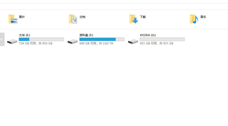 电脑除了主机还有什么_为什么删除资源后还有扣费？