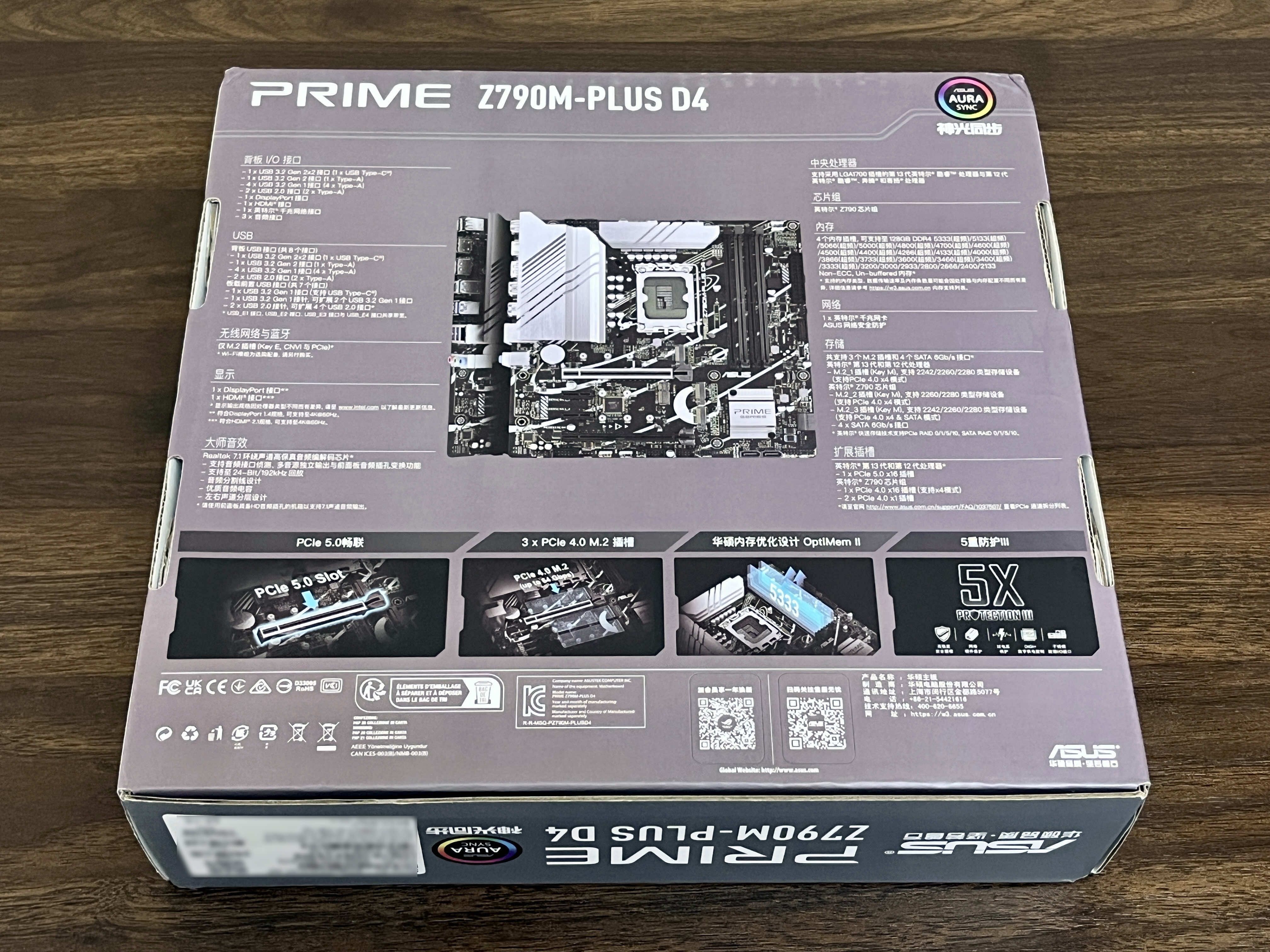13代kf处理器搭配z790主板 rtx3060ti性能到底怎么样?