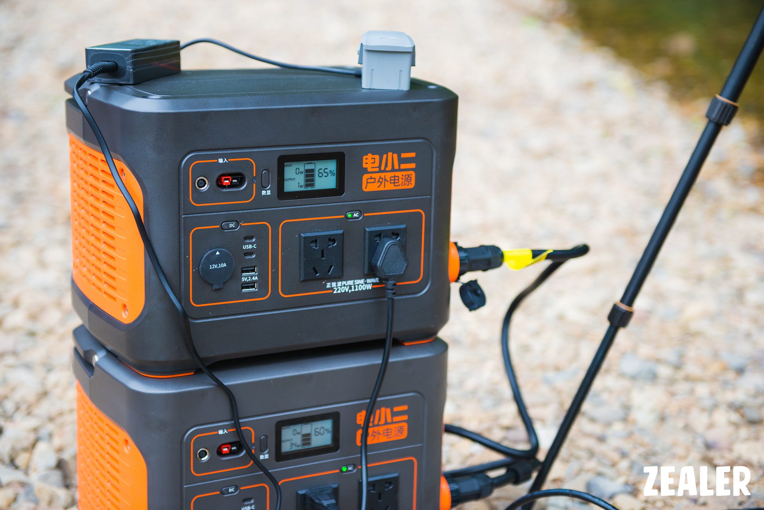 电小二户外电源 1100pro,露营和旅行拍摄中必不可少的设备之一