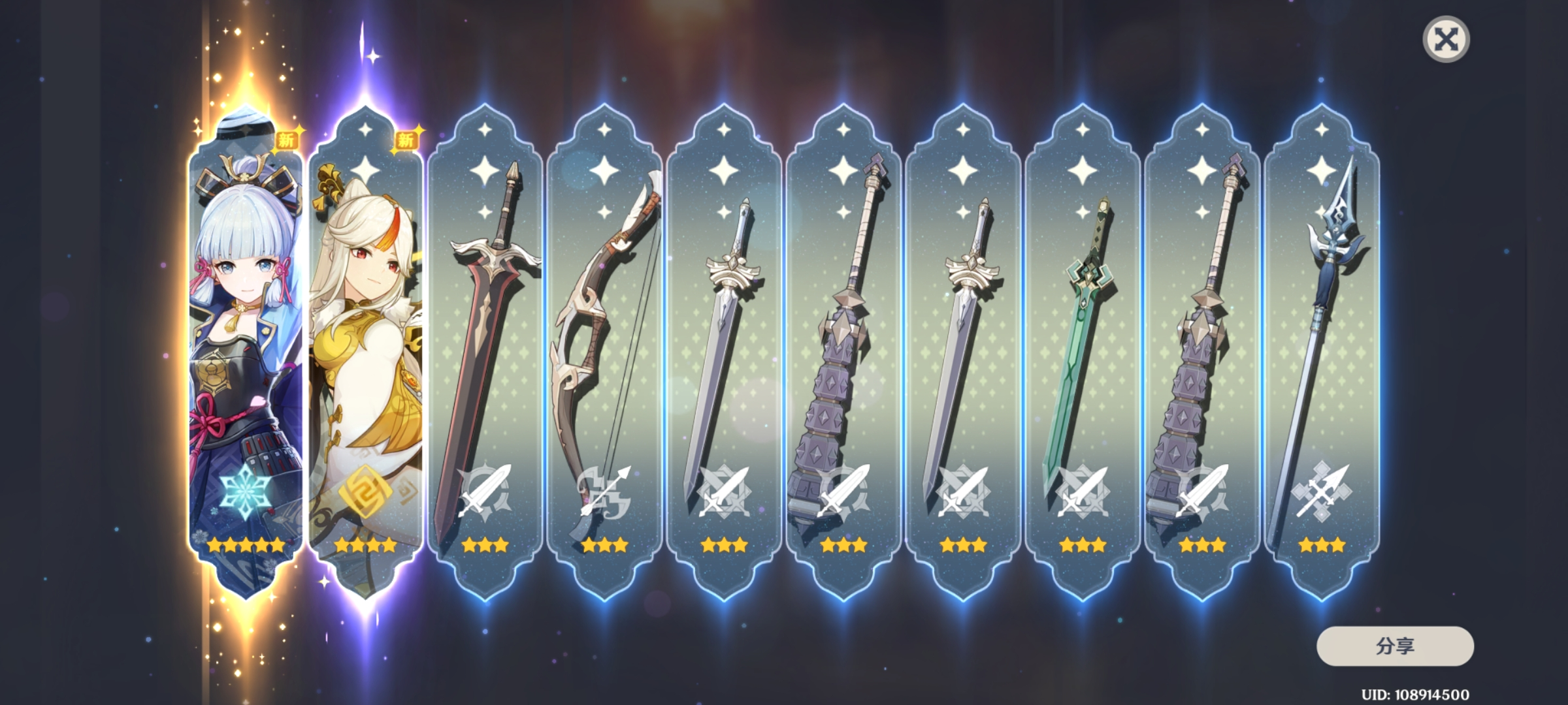 zealer 官网_technology stays true here