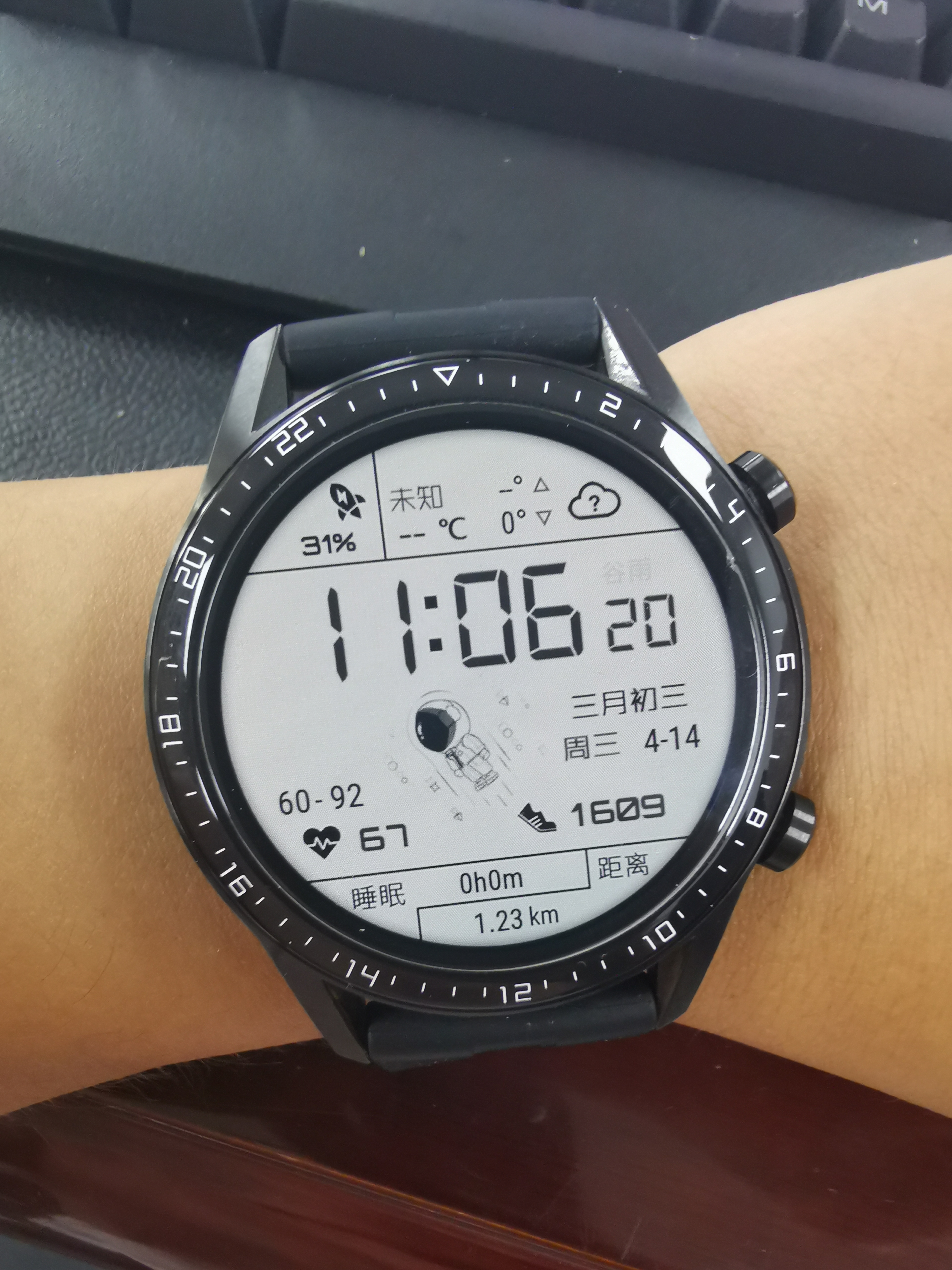续航一个月的智能手表—华米 GTR 智能手表体验评测 | 爱搞机