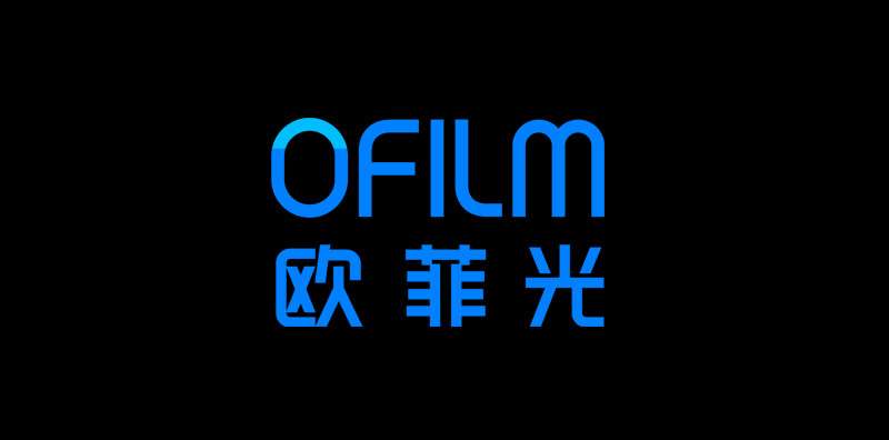欧菲光今年上半年净利润同比下降 93%: 失去苹果、华为