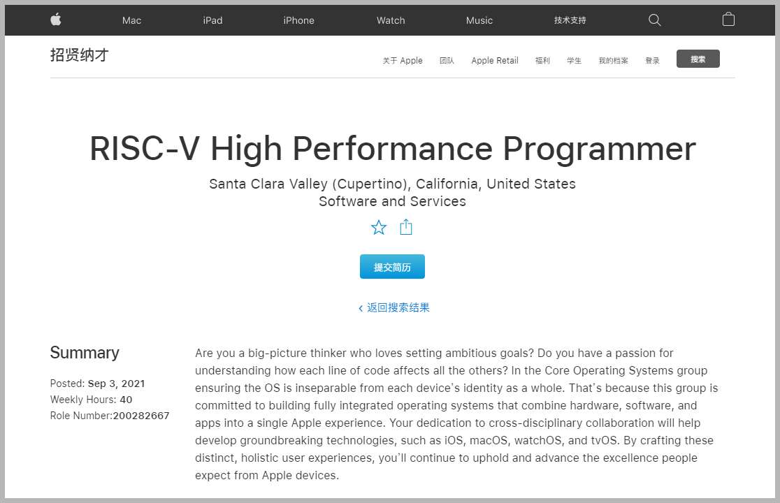 苹果研发 RISC-V : 或将替代 ARM 架构