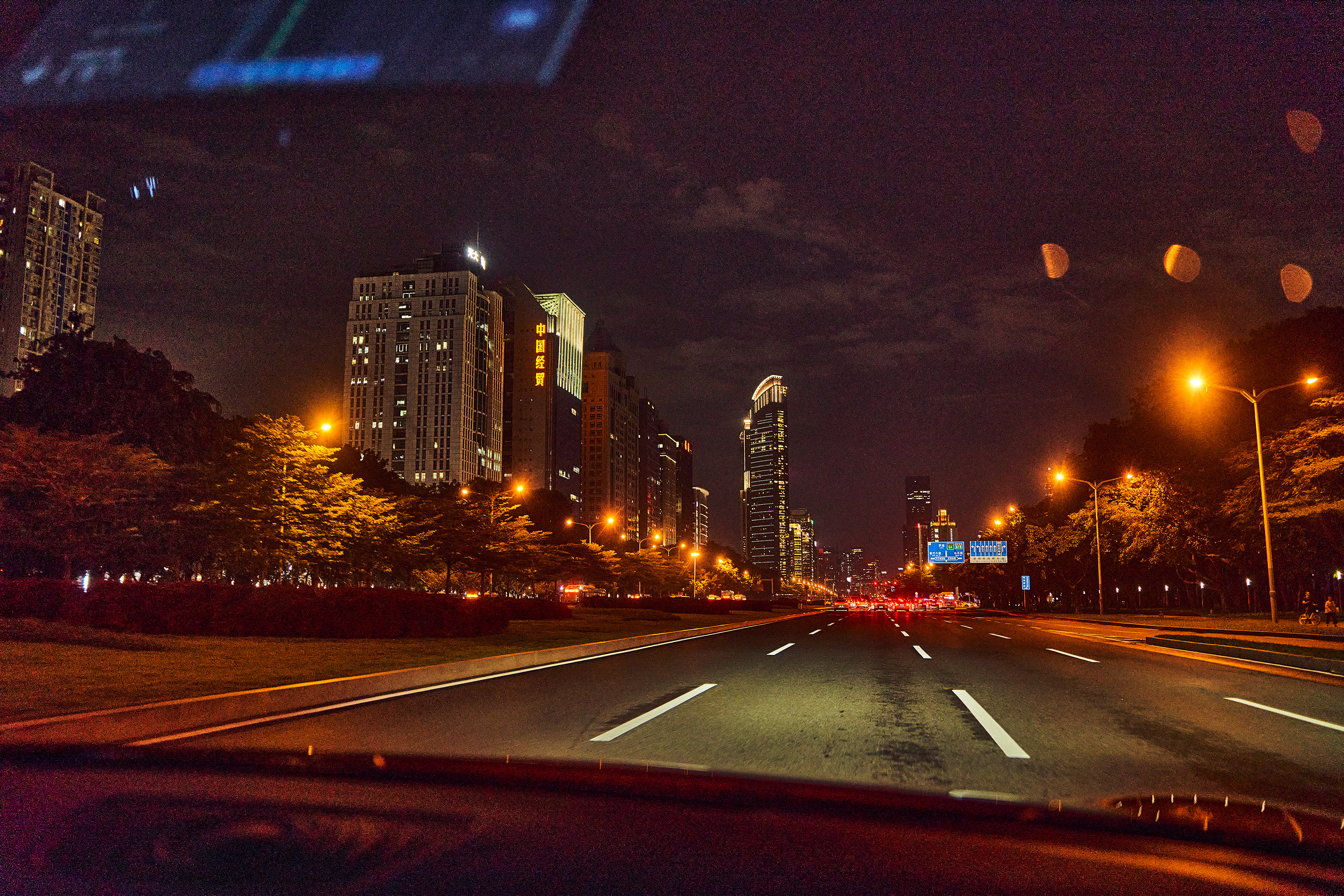 沈阳开车夜景好的地方图片