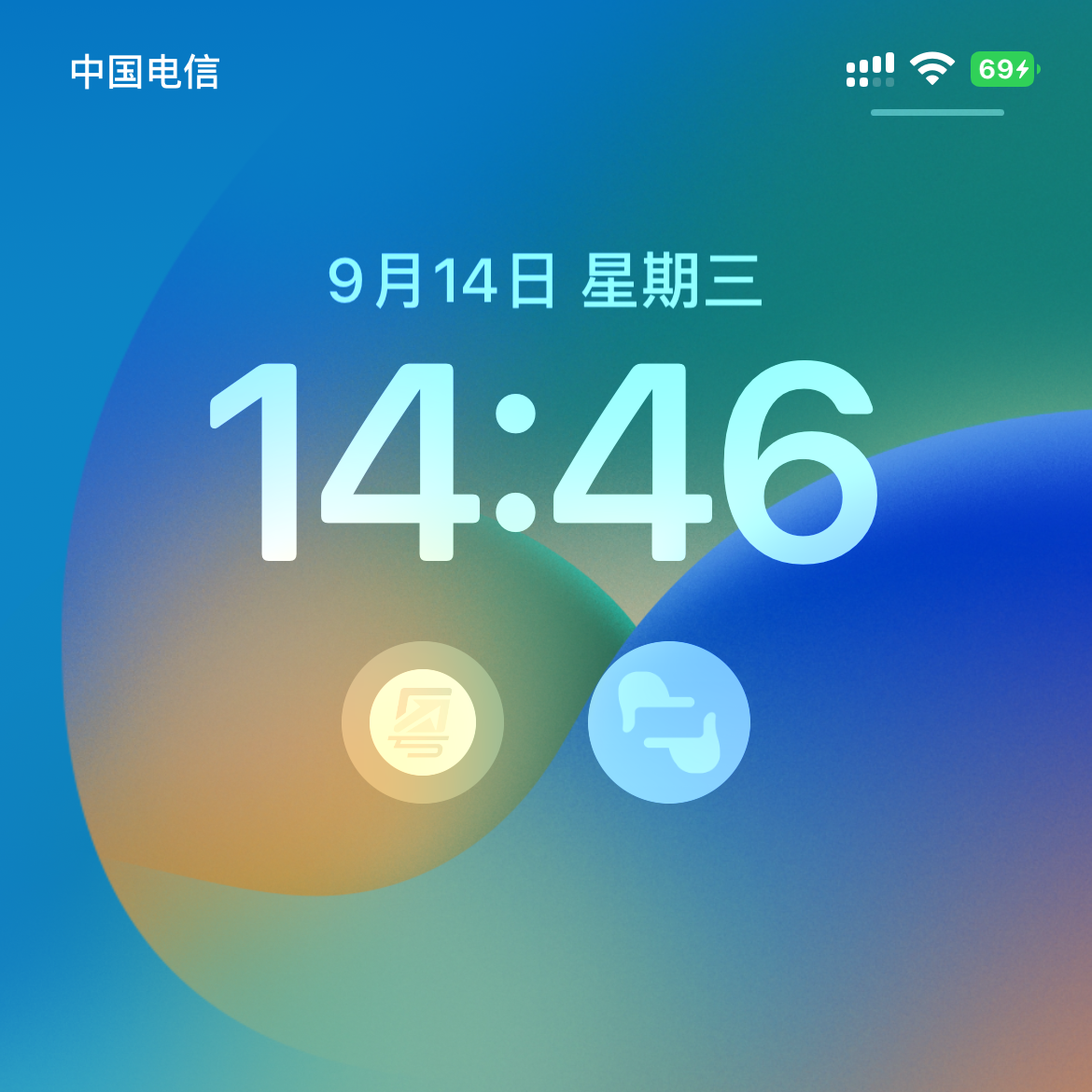  ios16 app 