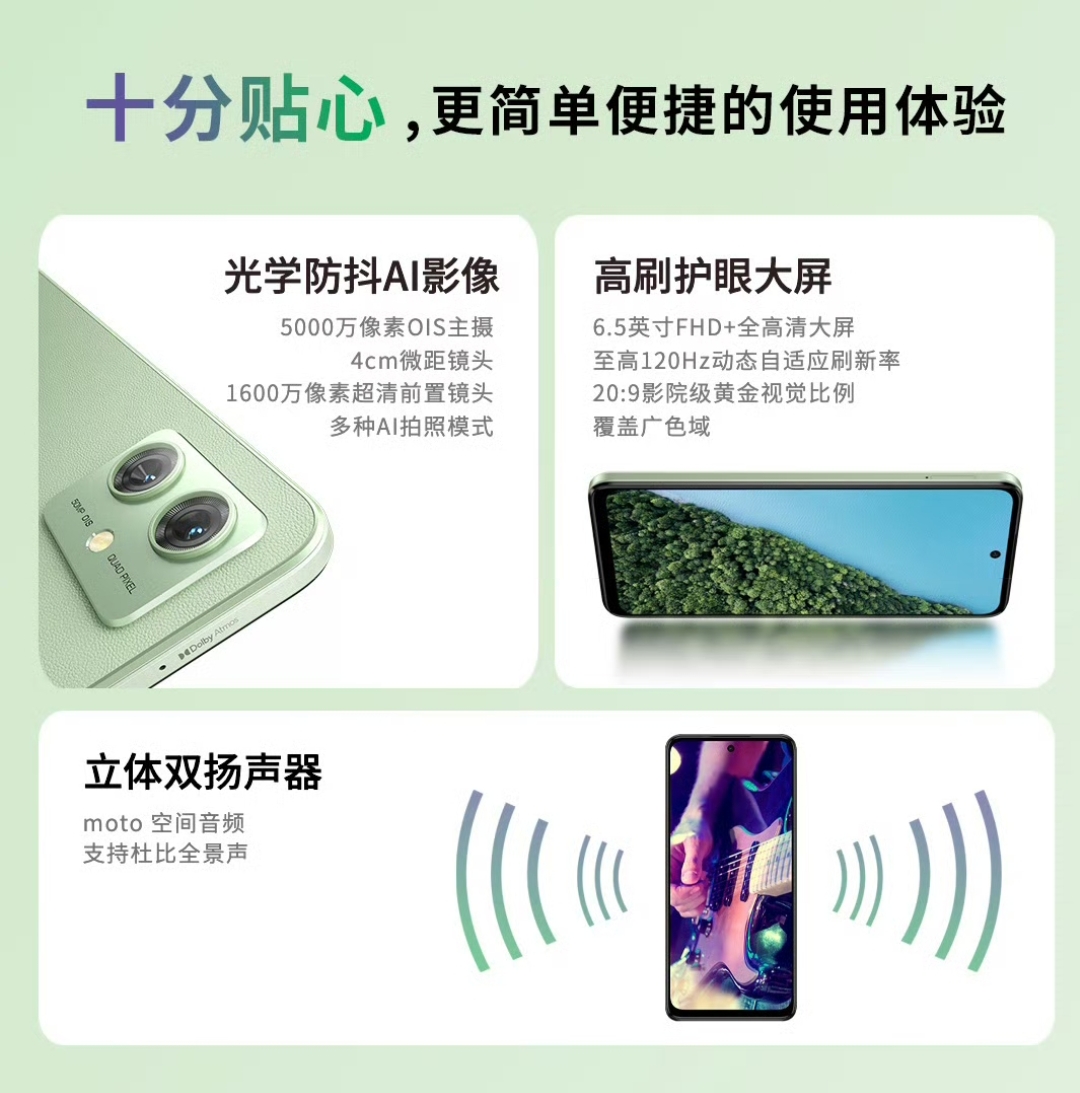 What Is Img Bxm 8 256